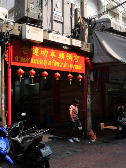 THAILANDE-BANGKOK, CHINATOWN