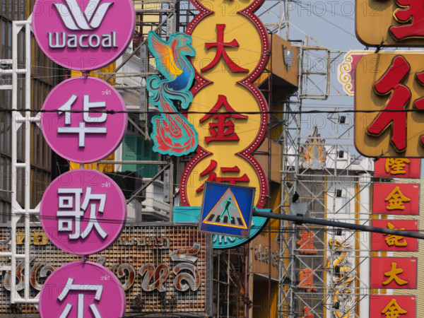 THAILANDE-BANGKOK, CHINATOWN
