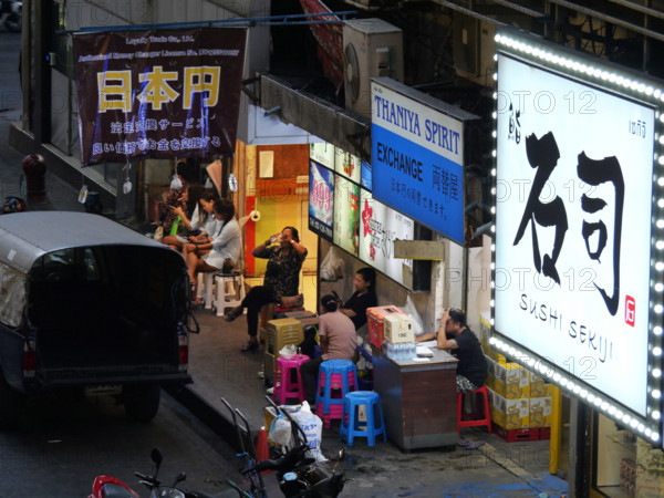 THAILANDE-MASSAGES-PROSTITUTION