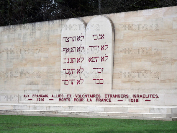 FRANCE-PREMIERE GUERRE MONDIALE-NECROPOLE