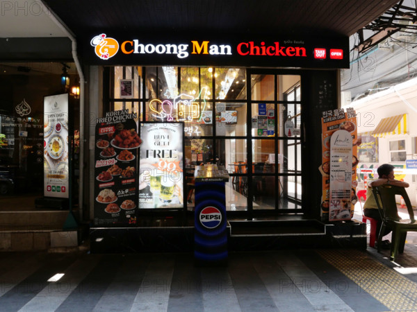 THAILANDE-SOCIETE-RESTAURATION