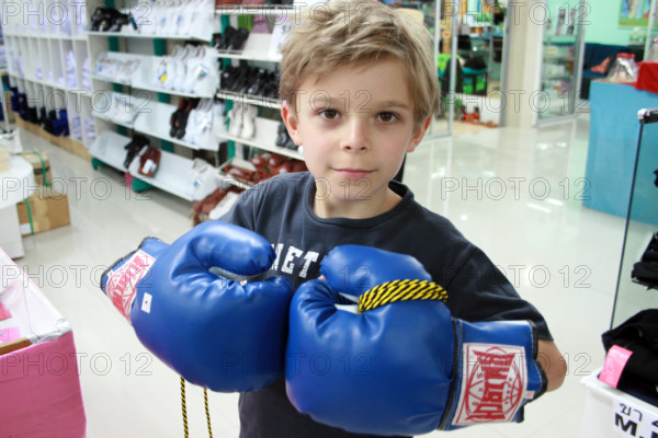 FRANCE-PETITE ENFANCE-ILLUSTRATION