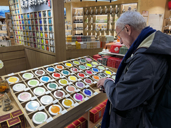 TRANSPORT INTERNATIONAL-CHINA SOUTHERN AIRLINES