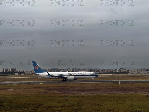 TRANSPORT INTERNATIONAL-CHINA SOUTHERN AIRLINES