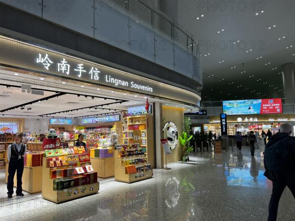 TRANSPORT INTERNATIONAL-CHINA SOUTHERN AIRLINES