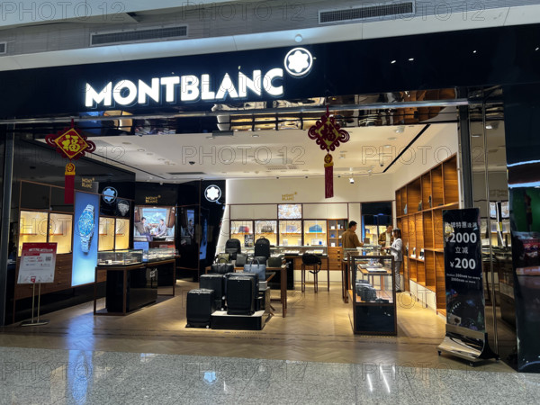 TRANSPORT INTERNATIONAL-CHINA SOUTHERN AIRLINES