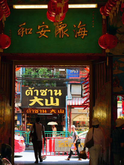 THAILANDE-BOUDDHISME