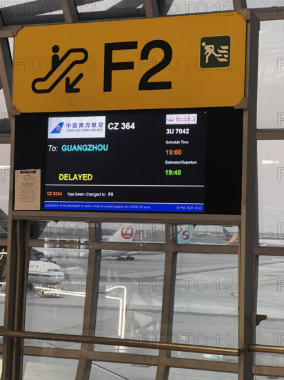 TRANSPORT INTERNATIONAL-CHINA SOUTHERN AIRLINES