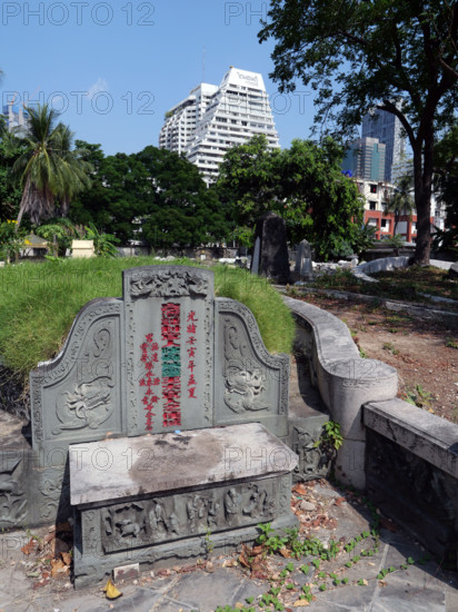 THAILANDE-SOCIETAL-FUNERAIRE