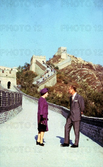 La reine Elisabeth II et le prince Philip sur la muraille de Chine