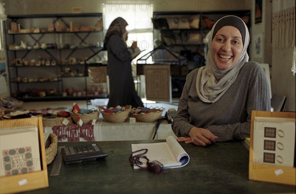 Boutique de la Fondation Noor al Hussein à Aqaba