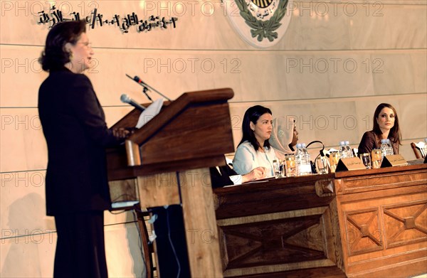 Suzanne Mubarak during a speech, November 2002