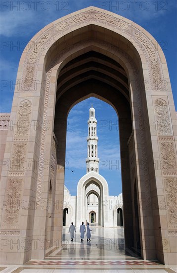 The Great Sultan Qaboos Mosque, January 2003