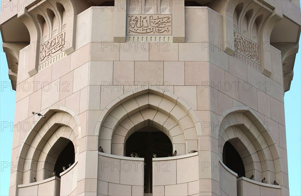 La Grande Mosquée du sultan Qabous, janvier 2003