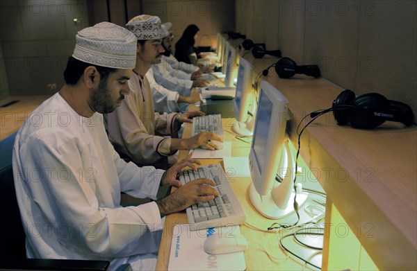 The Islamic Institute of the Great Sultan Qaboos Mosque, January 2003