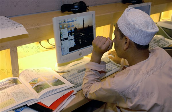 Institut Islamique de la Grande Mosquée du sultan Qabous, janvier 2003