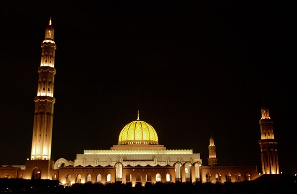 The Great Sultan Qaboos Mosque, January 2003