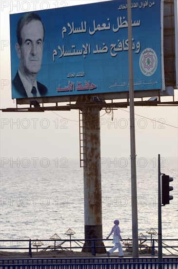 L'armée syrienne au Liban, mars 2005