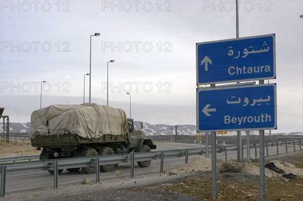 L'armée syrienne au Liban, mars 2005