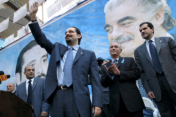 Saad Hariri lors des élections législatives au Liban, mai 2005