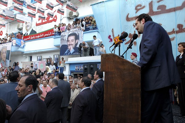 Saad Hariri lors des élections législatives au Liban, mai 2005