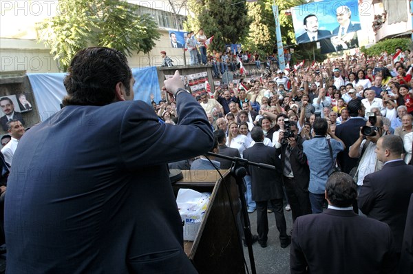 Saad Hariri lors des élections législatives au Liban, mai 2005