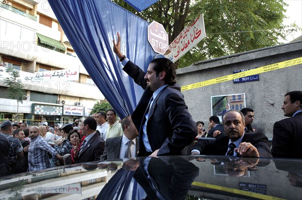 Saad Hariri lors des élections législatives au Liban, mai 2005