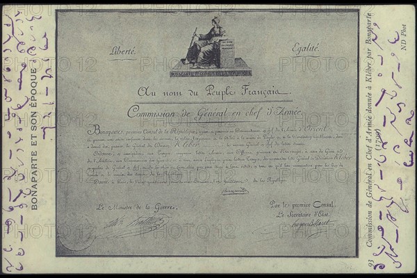 Commission de Général en Chef d'Armée donnée à Kléber par Napoléon Bonaparte.