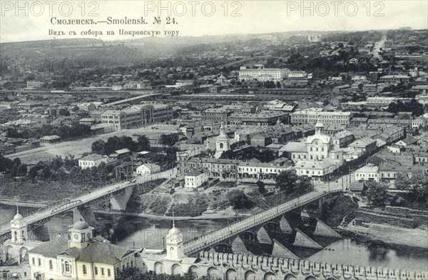 Russia Campaign (June-December 1812).
Aerial view of the town of Smolensk in Russia.