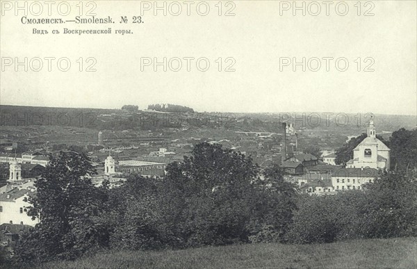 Campagne de Russie (juin-décembre 1812).
Ville de Smolensk en Russie.