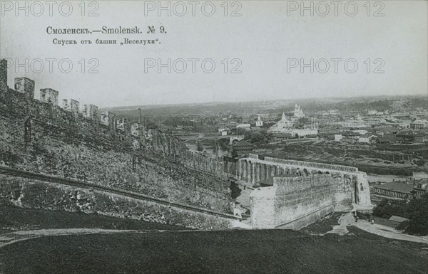 Campagne de Russie (juin-décembre 1812).
Remparts et vue générale de la ville de Smolensk en Russie.