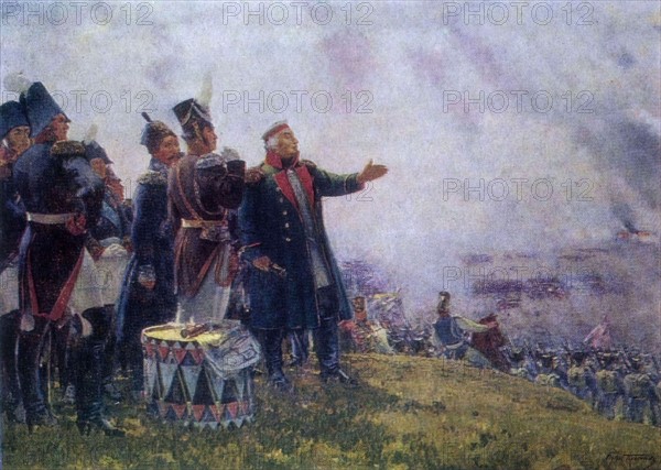 Campagne de Russie (juin-décembre 1812).