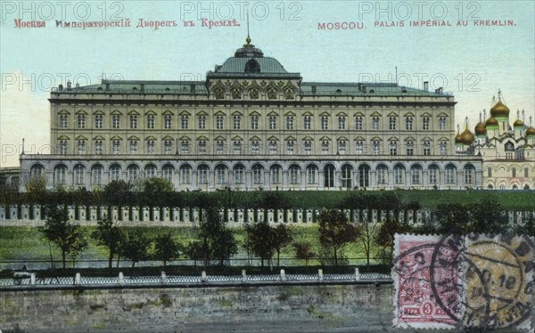 Moscou : palais impérial au Kremlin.
Campagne de Russie.
1812