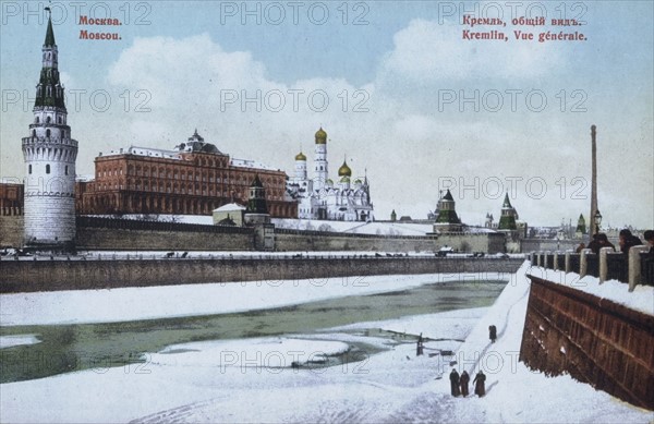 Campagne de Russie : Moscou.
1812