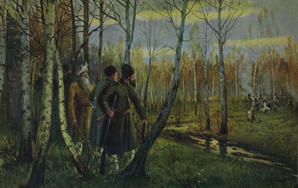 Campagne de Russie.
1812