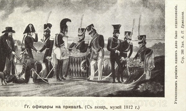 Campagne de Russie : épisode de la retraite de Russie.
1812