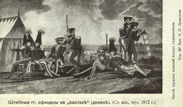 Campagne de Russie : épisode de la retraite de Russie.
1812