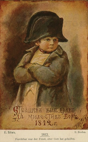 Campagne de Russie : portrait caricatural de Napoléon 1er.
1812