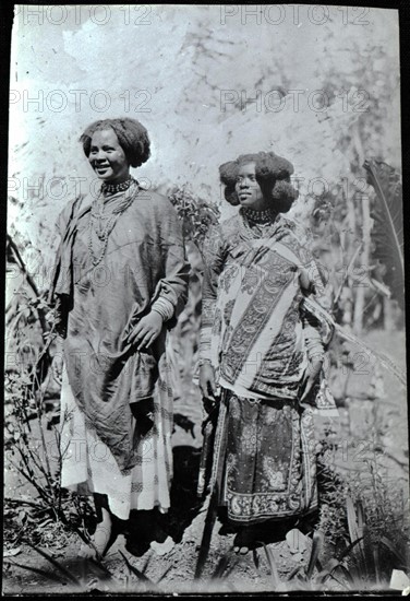 Portrait de femme Betsinisaraka, Madagascar