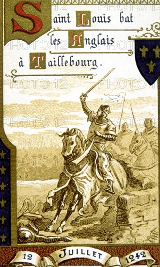 Saint Louis, publicité