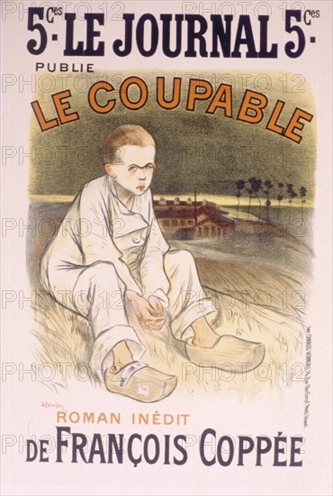 Roman, affiche publicitaire fin XIXe siècle début 20e