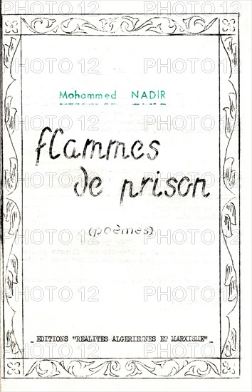 Plaquette de poèmes de Mohamed Nadir