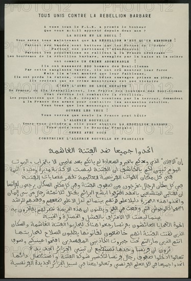 Tract de propagande : "L'Algérie nouvelle vivra française - Tous unis contre la rébellion barbare"