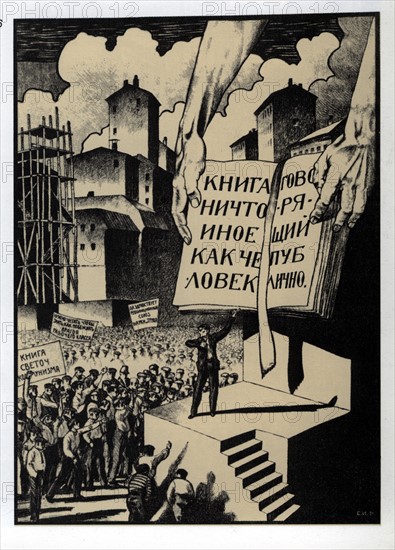 Sergei Ivanov ,  Political poster