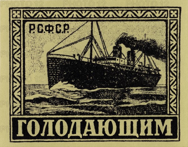 Stamp sold to help the people in the Volga region suffering from famine