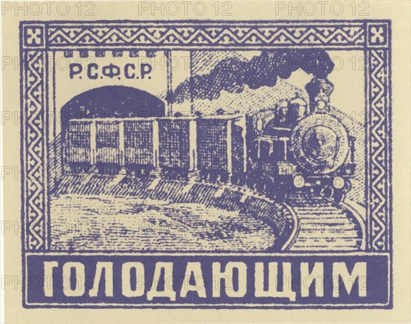 Stamp sold to help the people in the Volga region suffering from famine