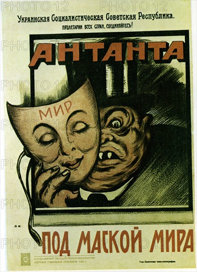 Affiche politique de Victor Deni , "L'alliance se cachant sous le masque de la paix"