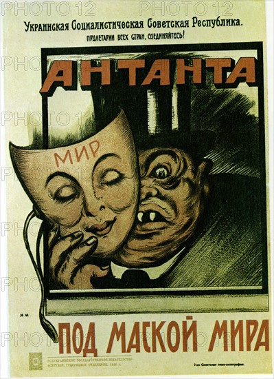 Political poster by Victor Deni , "The alliance is hiding beneath the mask of peace"