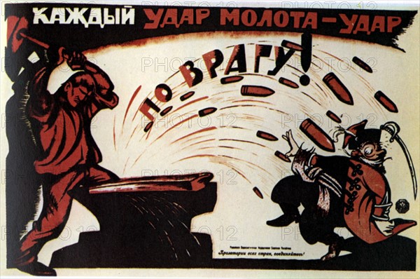 Political poster by Victor Deni