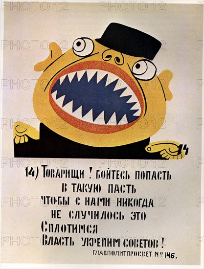 Political poster by  Vladimir Maiakovsky